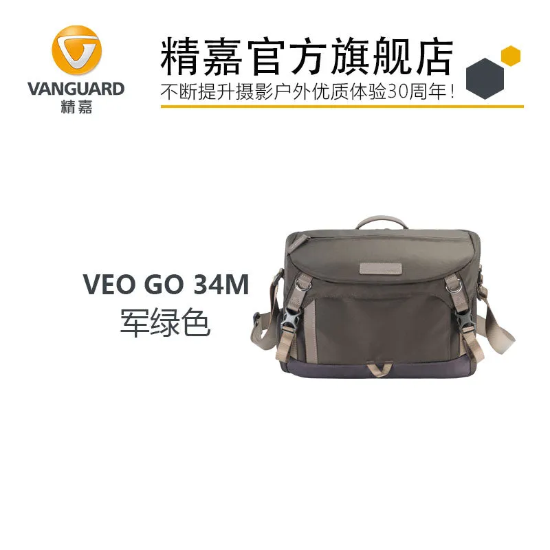 精嘉VEO GO 15M | 24M | 34M | 专业摄影 | 单肩包 | 时尚 | 紧凑型 | 大容量 | 独立内袋 | 时尚欧美