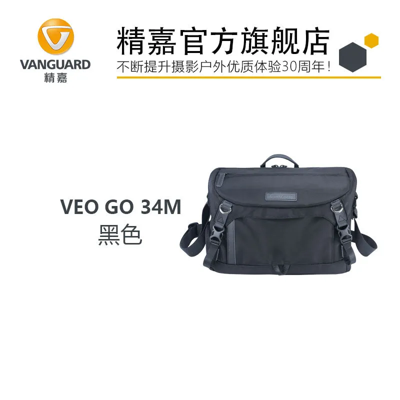 精嘉VEO GO 15M | 24M | 34M | 专业摄影 | 单肩包 | 时尚 | 紧凑型 | 大容量 | 独立内袋 | 时尚欧美