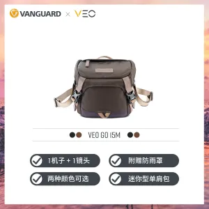 精嘉VEO GO 15M | 24M | 34M | 专业摄影 | 单肩包 | 时尚 | 紧凑型 | 大容量 | 独立内袋 | 时尚欧美