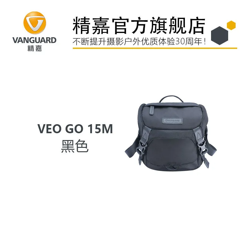 精嘉VEO GO 15M | 24M | 34M | 专业摄影 | 单肩包 | 时尚 | 紧凑型 | 大容量 | 独立内袋 | 时尚欧美