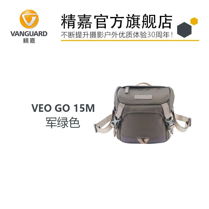 精嘉VEO GO 15M | 24M | 34M | 专业摄影 | 单肩包 | 时尚 | 紧凑型 | 大容量 | 独立内袋 | 时尚欧美
